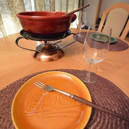 Gentiana C7 アパート アローザ